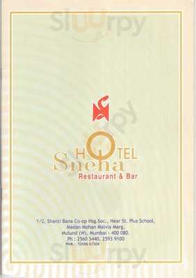 Hotel Sneha Restaurant