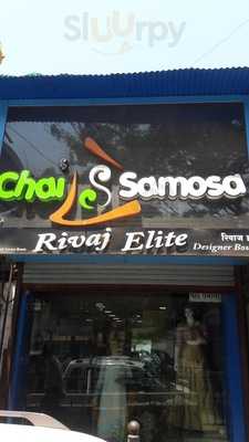 Chai Samosa
