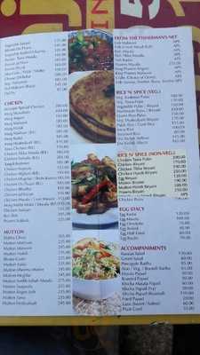 Niranjan Restaurant And Bar