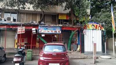 Raju Kabab & Chinese Corner