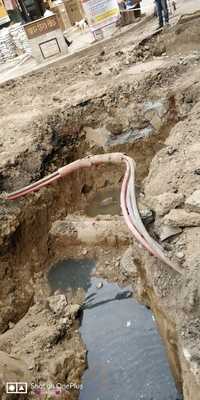 Sanket Hotel Restaurant