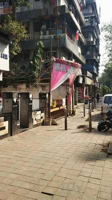 Sanket Hotel Restaurant