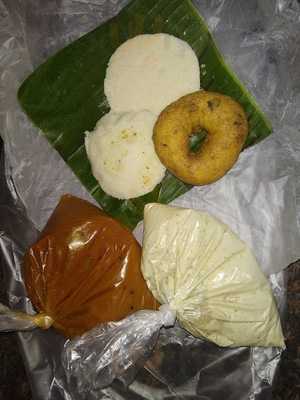 Shri Sagar Bhojanalay