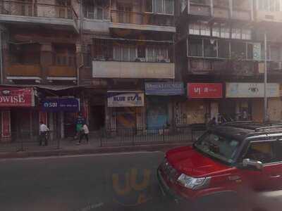 Lord Irwin Restaurant