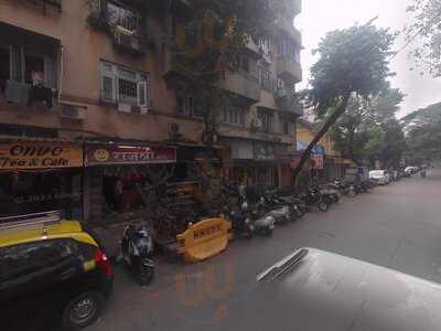 Hotel Ajay Palace Restaurant