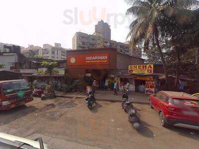 Sudarshan Restaurant & Bar