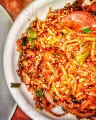 Chilli Chinese Cuisine