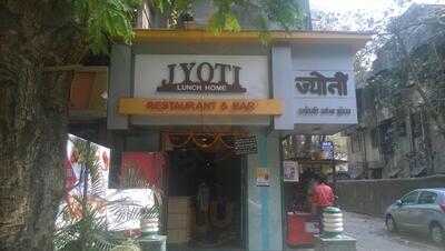 Jyoti Lunch Home
