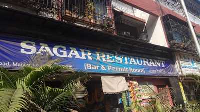 Sagar Restaurant & Bar