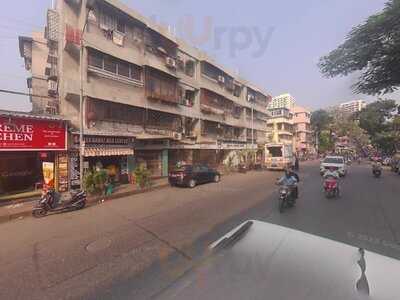 Sagar Restaurant & Bar