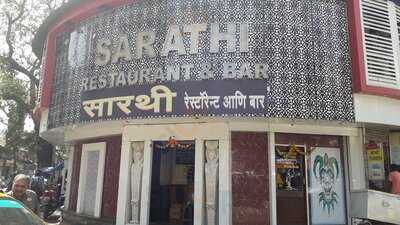 Sarathi Restaurant & Bar