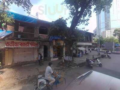 Sarathi Restaurant & Bar