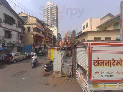 Hotel Maratha Restaurant