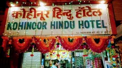 Kohinoor Hindu Hotel Udupi