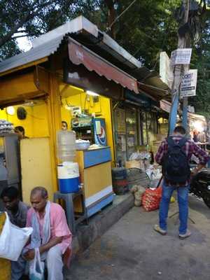 Sopan Chinese Fast Food