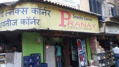 Pranay Chinese Corner