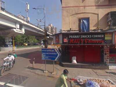 Pranay Chinese Corner