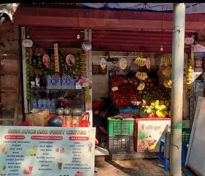 Radhaswami Juice Shop