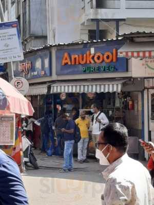 Anukool Veg Restaurant