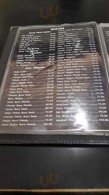 Anukool Veg Restaurant