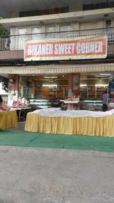 Aggarwal Sweets