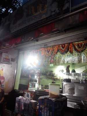 Om Sai Juice And Fast Food