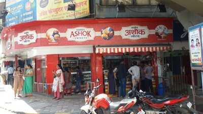 Ashok Sweets