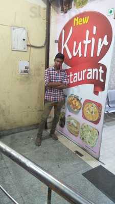Kuteer Restaurant