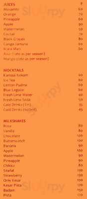 Shree Ram Lunch Home