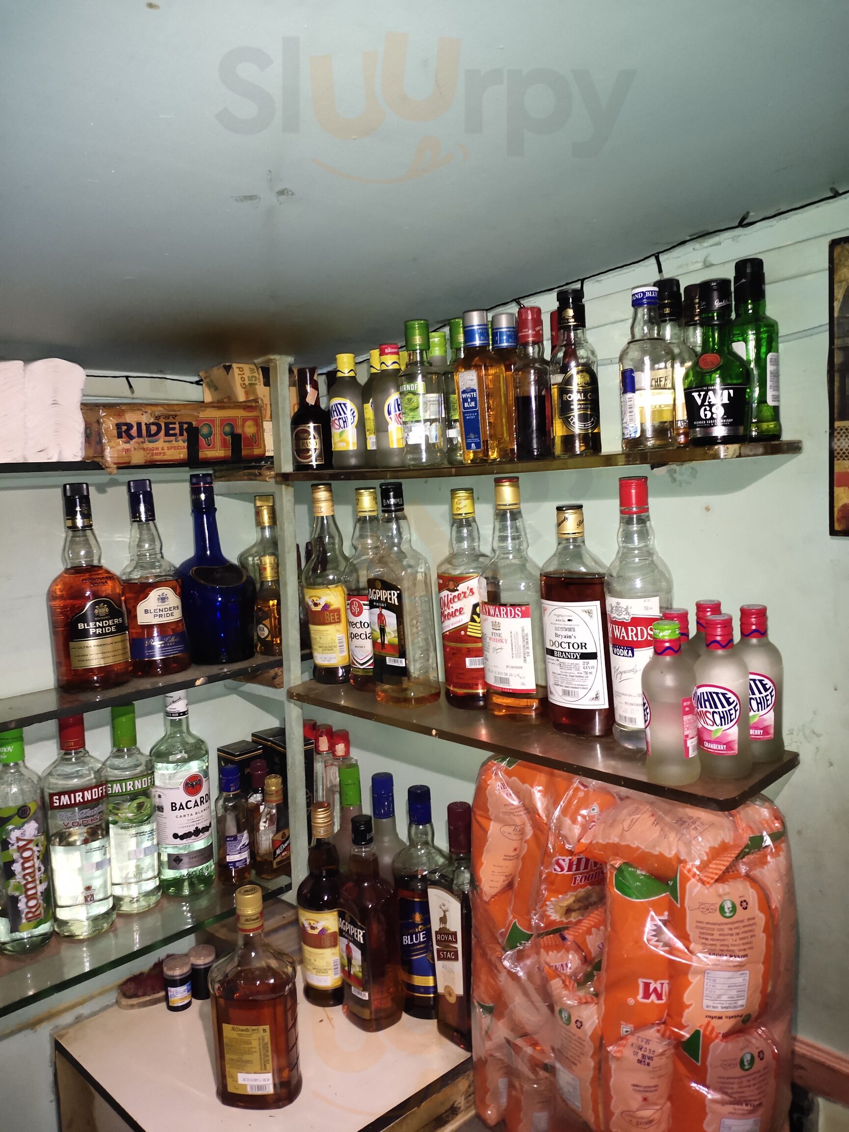 Shree Ram Lunch Home