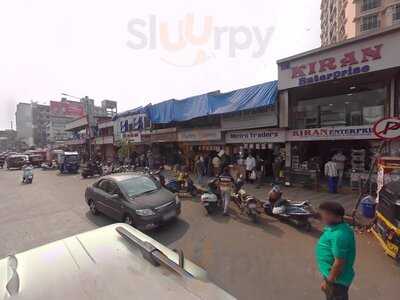 Shree Ram Lunch Home