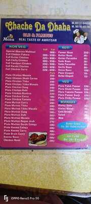 Chache Da Dhaba