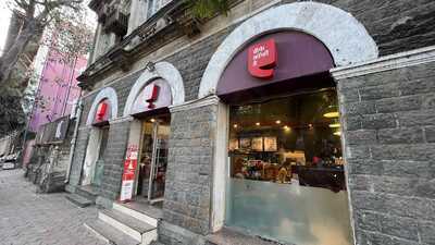Cafe Coffee Day