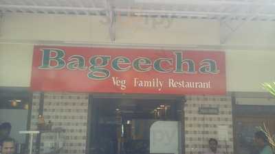 Bageecha