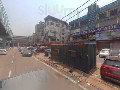 Qq's - The Bubble Tea Cafe