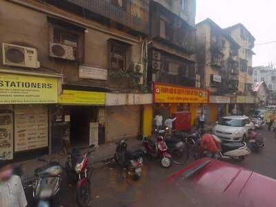 Maharaja Restaurant And Bar