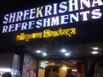 Shree Krishna Refreshments