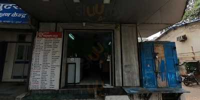 Hotel Malvankatta Restaurant