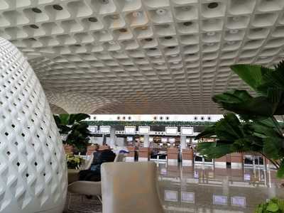 Priority Pass Lounge