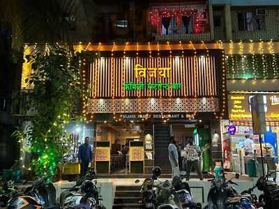 Vijaya Fine Dine Bar