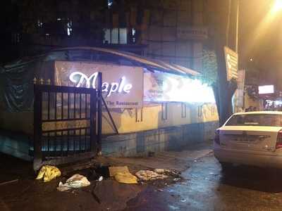 Maple Family Restobar