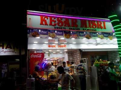 Maple Family Restobar