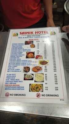 Sainik Hotel