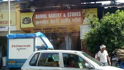 Anmol Bakery & Sweets