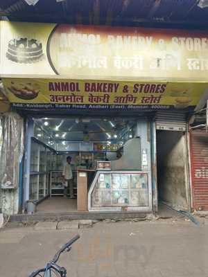 Anmol Bakery & Sweets