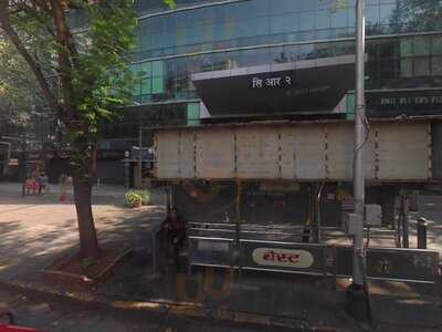 The Square - Cafe Coffee Day