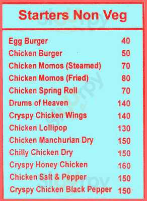 Mathela Chinese Food