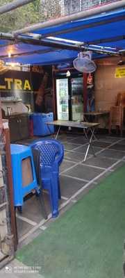 Maruti Bar & Restaurant