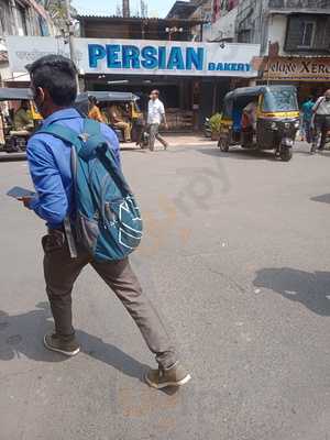 Persian Bakery