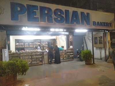 Persian Bakery